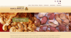 Desktop Screenshot of ninosnuts.com